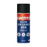 Loctite AG 2122456 Heavy-Duty Adhesive