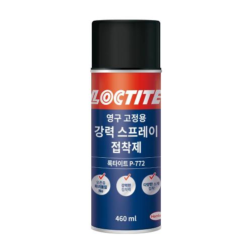 Loctite AG 2122456 Heavy-Duty Adhesive