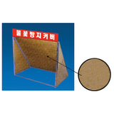 Finetech 896-0249 Spark Resistant Cover