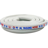 Yaseong 804-1447 Duct Hose (Rigid)