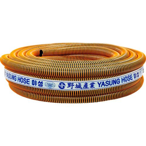 Yaseong 804-1377 Grit Hose