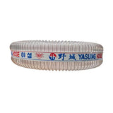 Yaseong 804-1526 Urethane Duct Hose