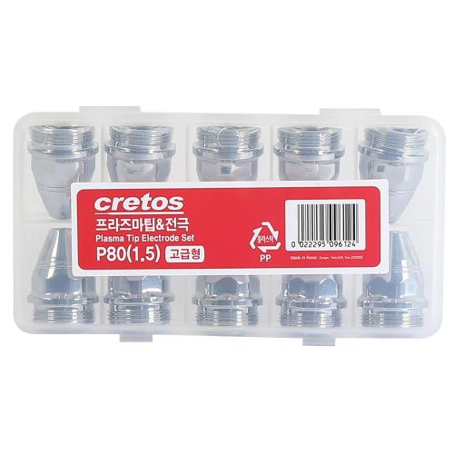 CRETOS 700-3024 Welding Parts Plasma Tip & Electrode