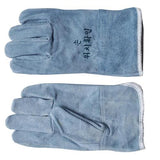 SMATO Glove MC-9331 Welding Glove (Short Cuff)