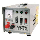 Harim Electric 736-0196 15A Battery Charger