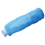 Guardman 888-1313 Arm Cuff