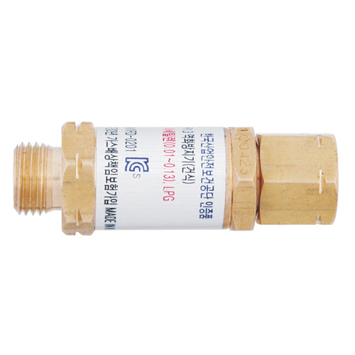 Sewon SWFA-R1 Flashback Arrestor (for Regulator)