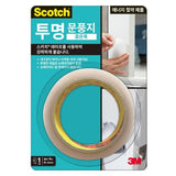 3M 7012785335 Door Weatherstrip