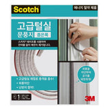 3M 7012787573 Door Weatherstrip