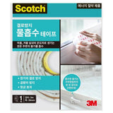 3M 7012785294 Antibacterial Tape