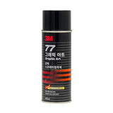3M 7012785864 Spray Adhesive