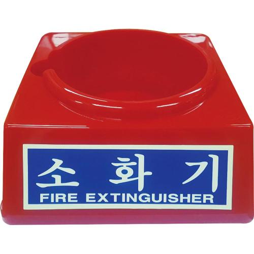 Dae-Il Fire 897-0699 Fire Extinguisher Stand