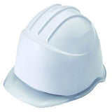 Hard Hats &amp; Safety Belts | Korean source | MRO | S-Top H1132 Hard Hat