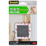 3M 7012787551 Window Screen Repair Tape