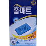 Henkel 8809004 771037 Mosquito Insecticide
