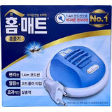 Henkel 8809004 771501 Mosquito Insecticide