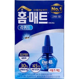 Henkel 8809401 602422 Mosquito Insecticide