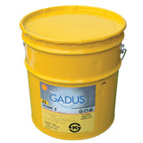 Shell 830-0331 Grease
