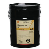 Shell 830-0340 Gear Oil