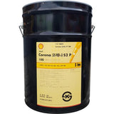 Shell 830-0359 Compressor Oil