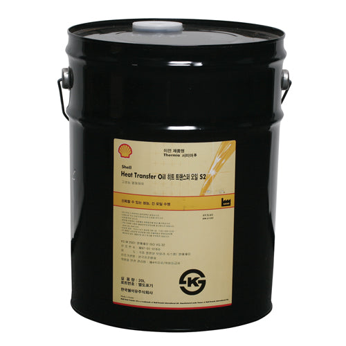 Shell 830-0368 Heat Transfer Oil