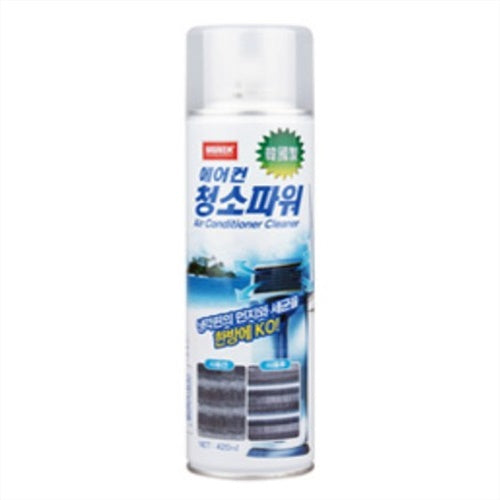 Navakem ACC-10 Air Conditioner Cleaning Power