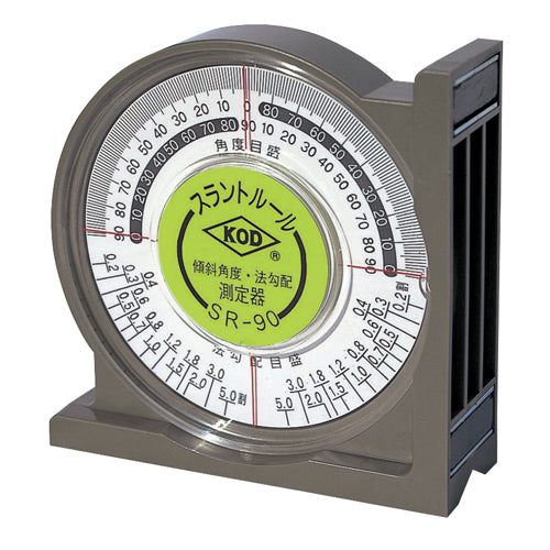 KOD SR-90 Angle Gauge (Slant)