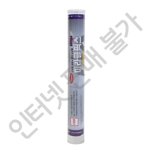 Miracle Fix 813-0741 Miracle Fix