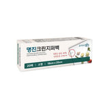Myungjin 860-0684 Sanitary Zipper Bag