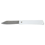 SHINSEONG SB-602 Sod Cutter