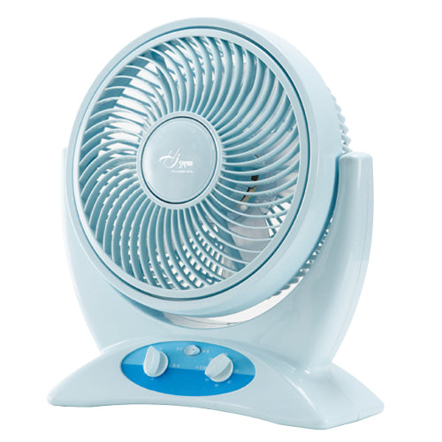 Sapphire HJ-16 Box Fan
