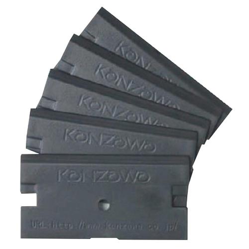 Kanzawa K-740-B Scraper Blade (Compact)