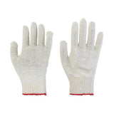 Cheonil Glove 30g Neck Gaiter