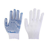 Cheonil Glove 860-1771 Dot Gloves