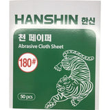 Hanshin 132-2565 Grinding Stone Cloth Paper