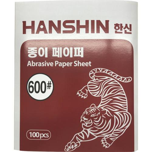 Hanshin 132-2671 Grinding Stone Paper