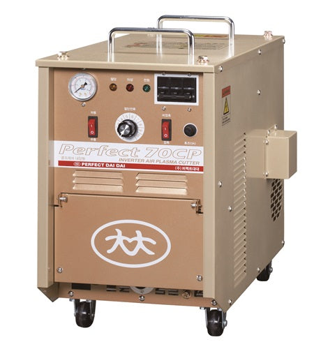 PERFECT-70CP Inverter Air Plasma Cutter