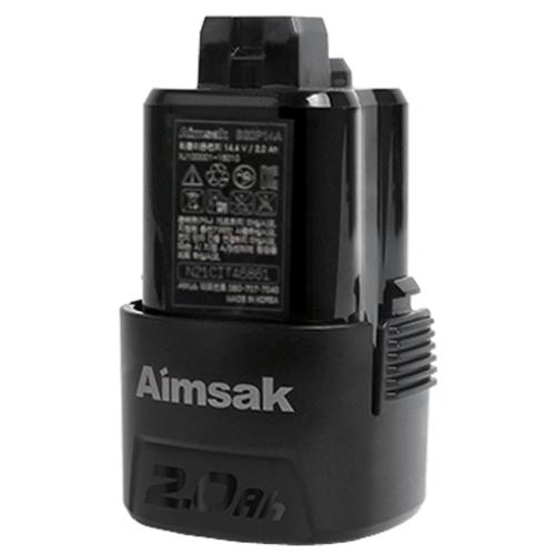 Aimsak AC B20P14A Battery