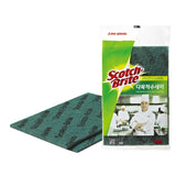 3M 7012783096 Scrubbing Pad