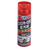 Ilsin IS-7510 Sticker Residue Remover