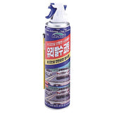 Ilsin IS-7350 Glass Water-Repellent Coating