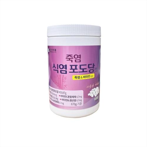 ILJIN 832-0399 Saline Glucose