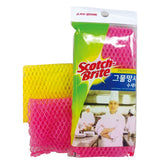 3M 7012802260 Scrubbing Pad