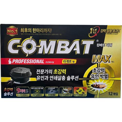 Henkel 8809004 778135 Wheel Insecticide