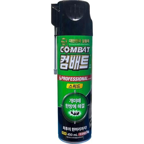 Henkel 8809004-772218 Insect Repellent