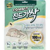 Henkel 8809004-778111 Insect Repellent