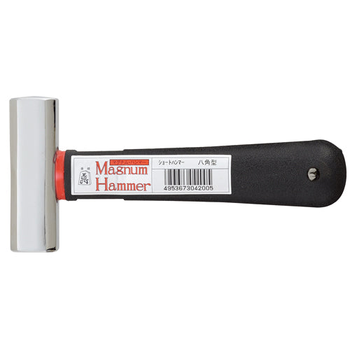 SUSA MSH-HA Hammer (Mini)