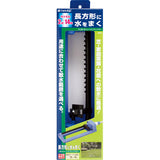 Takagi G195 Sprinkler