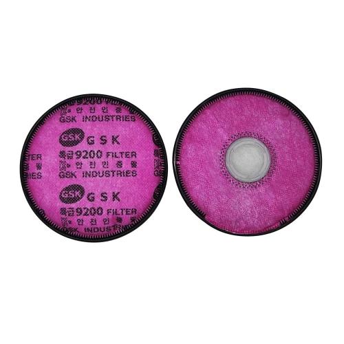 GSK Mask 9200 Dust Filter