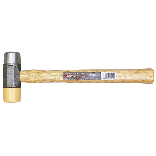 OH CH-05 Combination Hammer